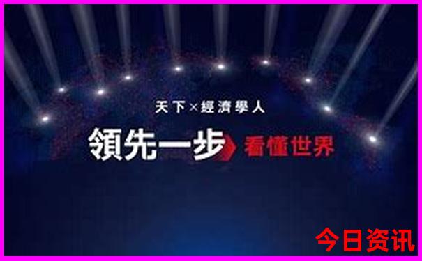 罗马必去景点推荐